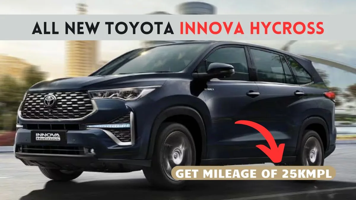 Toyota Innova Hycross Launch Date